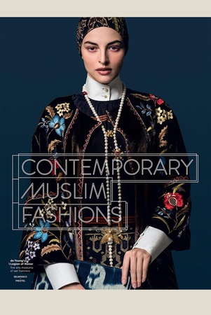 «Contemporary muslim fashion»